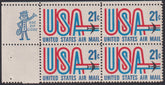 US Errors Post 1931 #C81a Mint\NH VF - XF